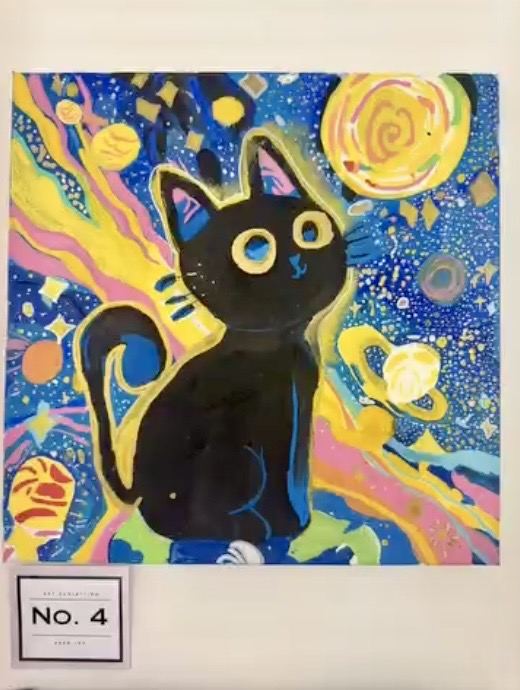 参展作品 No. 4 / Artwork No. 4