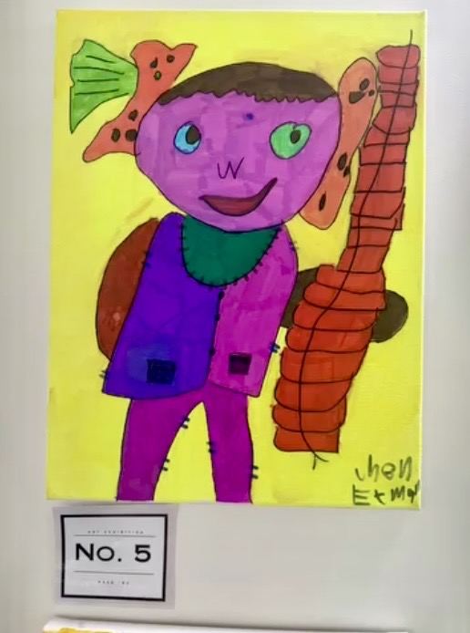 参展作品 No. 5 / Artwork No. 5